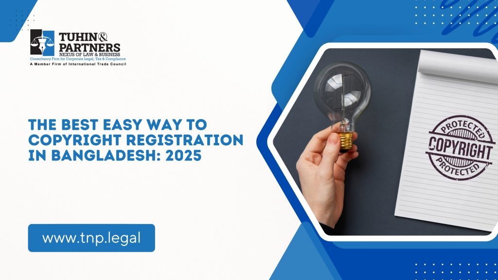 COPYRIGHT REGISTRATION IN BANGLADESH